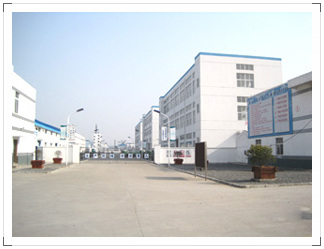 Factory_Jiangsu Luye Agrochemicals Co., Ltd.